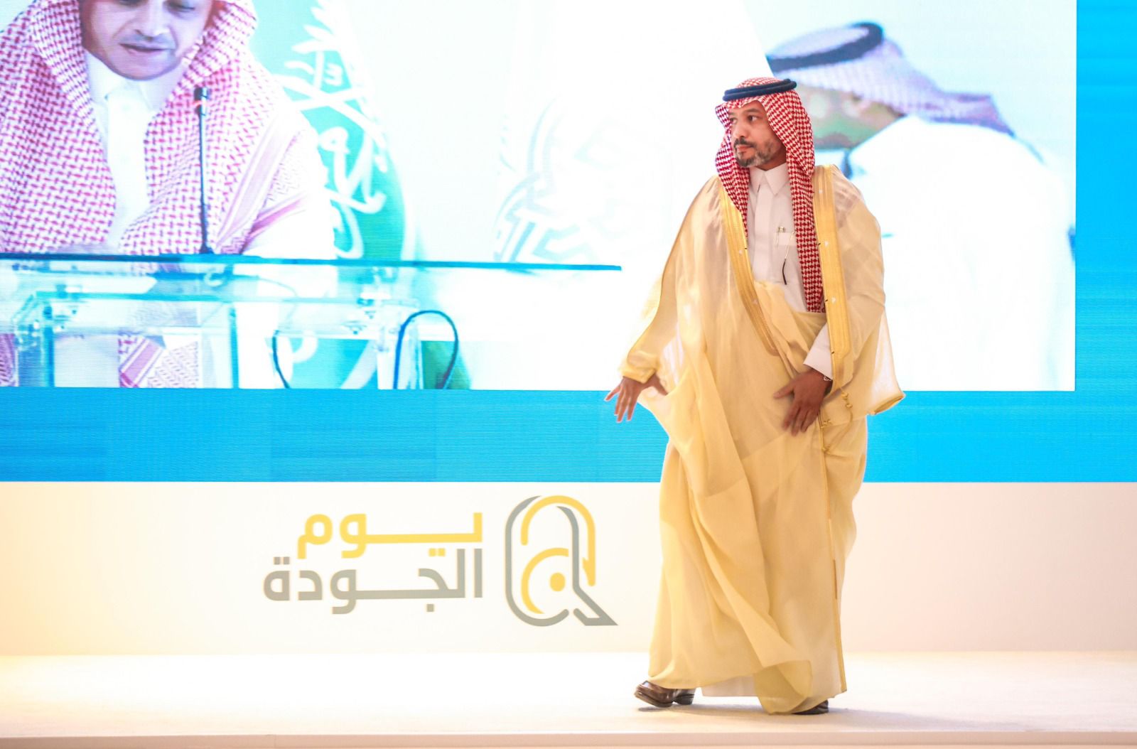 WhatsApp Image 2025-11-03 at 13.36.25_7766aba3